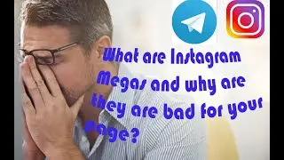 What are Instagram Megas?