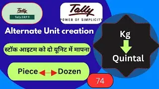 How to Create Stock Item Units in Tally.ERP 9 | Alternative Units of Measure in Tally.