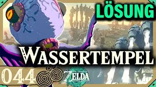 Wassertempel L&ouml;sung: 4 Speier-R&auml;tsel mit Boss Guide #44: THE LEGEND OF ZELDA TEARS OF THE KINGDOM