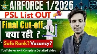 Airforce  psl 1 2026 x & y ,open rally  vacancy , safe rank | defenceverse