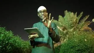 Sharaxaad ku saabsan majhaarijal xuruuf مخارج الحروف وصفاته,, halkan kala socda
