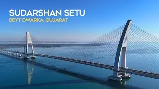 Sudarshan Setu Drone Cinematic | Aerial View of India&rsquo;s Longest Cable-Stayed Bridge