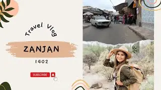 زنجان گردی