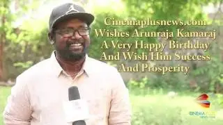 Kabali: Neruppu Da Singer Arunraja Kamaraj Birthday Celebration