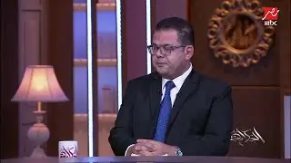 الدكتور عطية لاشين أستاذ الفقه المقارن بجامعة الأزهر يتحدث عن أصل العلاج في الدين