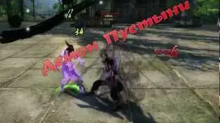 Age of Wulin - Fights