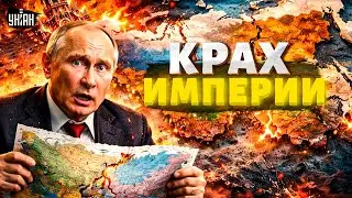 Россия ПОСЫПАЛАСЬ на куски! Готова новая карта: Кавказ, Поволжье и Кубань прощаются с Москвой