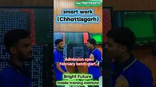 MOBILE BUSINESS SHURU KAREN||मोबाइल बिजनेसशुरू करें