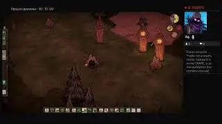 Играю играю ИГРАЮЮЮЮЮЮ!!!!!!!