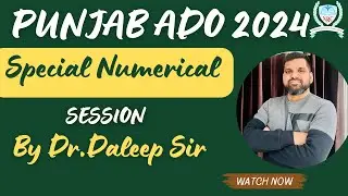 Special Numerical Session for PUNJAB -ADO 2024 | by Dr.Daleep sir