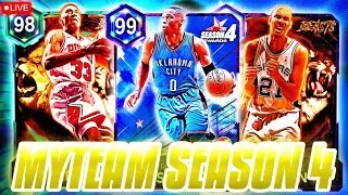 SEASON 4 IS HERE! 😱 Buying LEVEL 40 + HUGE PACK OPENING! | NBA 2K26 MyTEAM LIVE