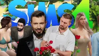 Ергенът в SIMS 4 - Виктор и Мартин