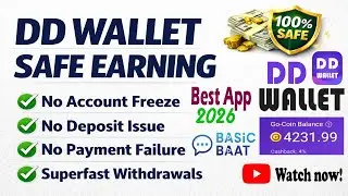 Best Earning App (DD Wallet) | Online Earn App Overview | How It Works 2026