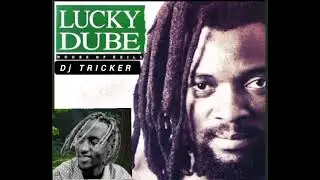 HOUSE OF EXILE BY LUCKDUBE (explained by DJ TRICKER)