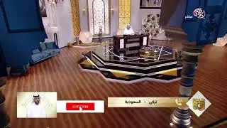شاب يشك في وجود الله ...