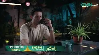 Rahguzar Episode 08 Promo | Tomorrow at 8:00 PM |  Green Best Drama