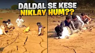 Iphone 📲 K Chakar May Daldal K Andar Phans Gaye—- Zubair Zk funny video