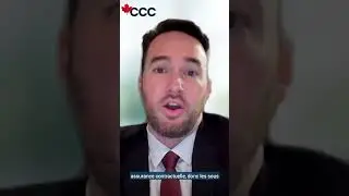La CCC peut-elle soutenir des projets de partenariat public-priv&eacute; (PPP)?