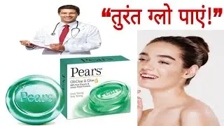 &ldquo;Pears Oil-Clear & Glow Review | 98% Pure Glycerin Soap for Fresh & Clear Skin!&rdquo;