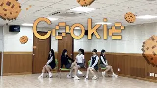 [연습영상] Cookie-NewJeans | BLANK 댄스동아리 블랭크 | 커버댄스 Dance Cover