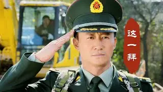 唢呐一响便非凡曲，崔建国一首《这一拜》经典好听，唱出忠肝义胆