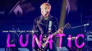 260131 LUNATIC - Xdinary Heroes 가온 GAON Focus | 2026 FIRST MUSIC STATION Day1