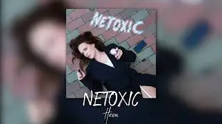 NETOXIC - Неон