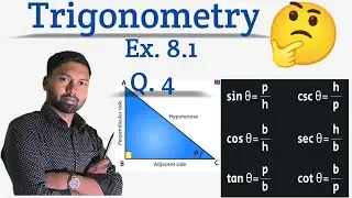 Trigonometry class 10th ex.8.1 | class 10th trigonometry q.4 | trigonometry class 10th ex.8.1 Q.4 | 