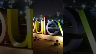 Evening Walk at Boulevard Salmiya 🌃 | Kuwait&rsquo;s Chillest Spot!