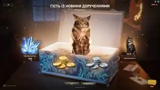 Коробка WoT⚡Promix