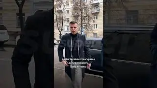 Артём Чекалин отреагировал на беременность бывшей жены