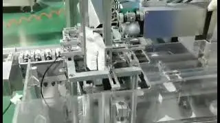 SAINTYCO Tincture filling bottling line New  VIDEO 2024 06 05 01 21 22