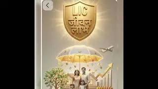 lic #motivation #lic