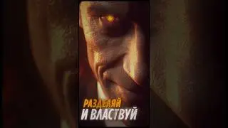 Разделяй и властвуй: как нас стравливают из-за кризиса и страха