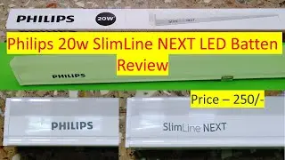 Philips 20w Slim Line Next LED Batten Review | Philips Led Tube Light Review