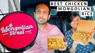 Best Mongolian chicken rice in Colombo | Mongolian street | tamil food review