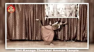 Om Namah Shiva - Ealing Amman Temple