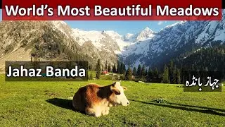 Jahaz Banda | TREKKING TO JAHAZ BANDA | Complete Guide  | Islamabad to Jahaz Banda Kumrat Valley
