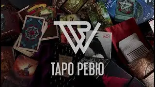 Обзор колоды Таро Сумасшедшего Дома. Madhouse Tarot