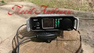 Тест антенны в полях, mini SW-2017 плюс самодельный тюнер.