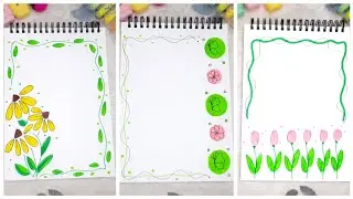 Easy Border Design | File Decoration Ideas | Front Page Design for School Projects