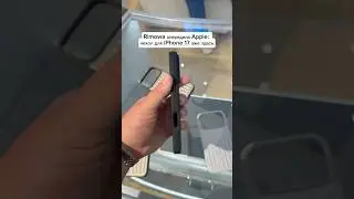 Rimowa опередил Apple , и сделал что-то больше чем просто РЕЗИНОВЫЙ чехол 🤯