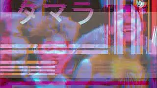 Ｂａｊａｇａ　－　Ｔａｍａｒａ　（Ｖａｐｏｒｖａｗｅ　ｍｉｘ） シ　ＶＨＳ　ｒｉｐ　駅宇リ哀　ー　へ　汚