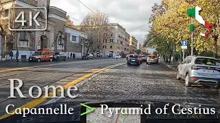 Rome | City Drive, Italy [Capannelle ⩾ Pyramid of Cestius] December 2022 | ☁️