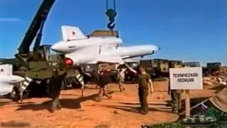 Мощнейший Беспилотник ТУ 300