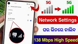 Jio FAST NET APN Settings 🚀📲 | Jio Net Speed Kaise Badhaye | Jio Net Slow or Network Problem Solve?