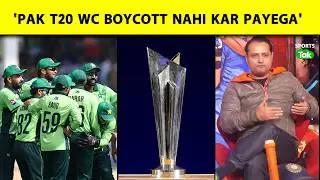 'PAK SE ASIA CUP MEIN UAE KA MATCH BOYCOTT HUA NAHI, PHIR T20 WC MEIN ISKA SAWAL HI NAHI UTHTA'