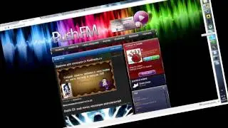 Push!FM
