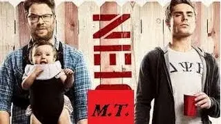 Neighbors | 2014 | MovieTrailers&trade;