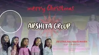 JEE UTHA HAI YESHU MASIHA || NEW HINDI || CHRISTMAS 🎄 DANCE 💃 
